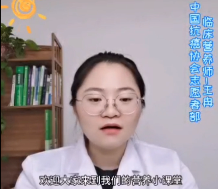 肿瘤患者吃“发物”的食物是不是会促进肿瘤细胞的增长？